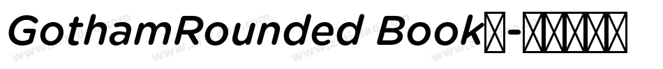 GothamRounded Book◆字体转换